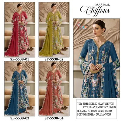 Shree Fabs Sf 5538 New Color catalog collage displaying various colored embroidered Pakistani suits with thread work and floral detailing.