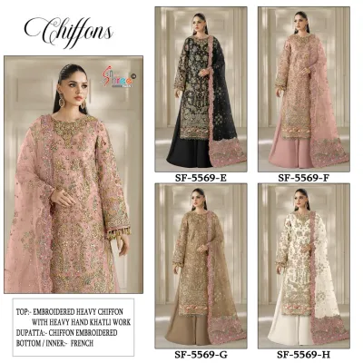 Shree Fabs Sf 5569 New Color: Catalog collage showing various models wearing the embroidered georgette salwar suits with palazzos and dupattas in different colors.