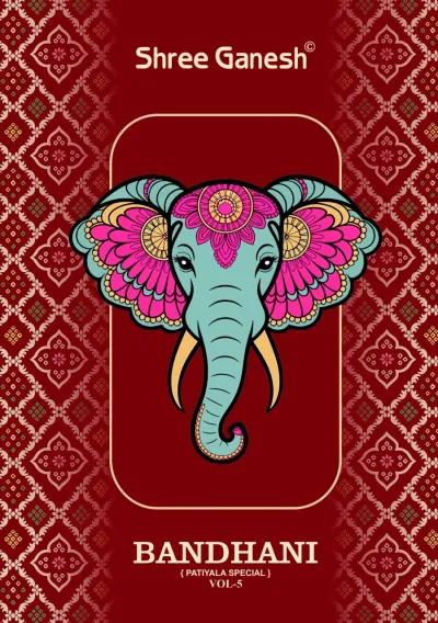 Shree Ganesh Bandhani Vol 5