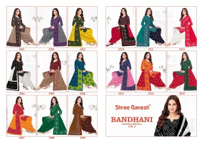 Shree Ganesh Bandhani Vol 5 — Pure Cotton Bandhani Printed, Readymade Suits, Shree Ganesh Print wholesale from Surat — view 17