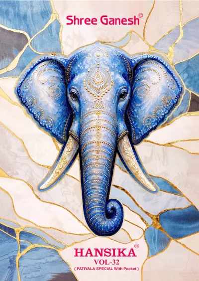Shree Ganesh Hansika Vol 32 catalog cover featuring a blue elephant illustration on a patterned cream and blue background.