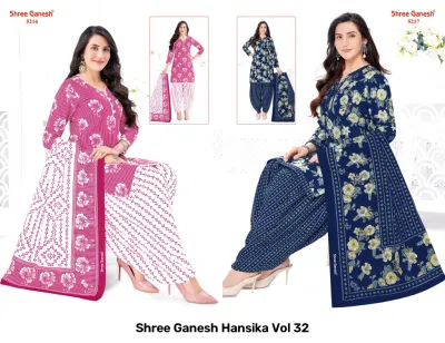Shree Ganesh Hansika Vol 32 catalog collage showing striped pink and floral deep blue salwar suits with matching dupattas.