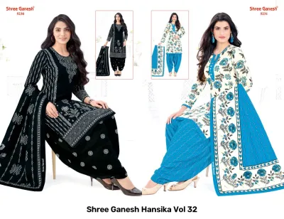 Shree Ganesh Hansika Vol 32 catalog collage showing floral maroon and dark brown patterned salwar suits with matching dupattas.