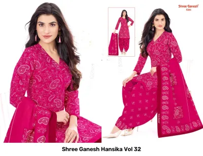Shree Ganesh Hansika Vol 32 fuchsia pink salwar suit set with white printed paisley patterns and matching dupatta.