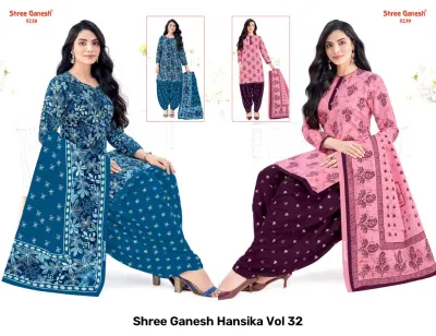 Shree Ganesh Hansika Vol 32 catalog collage showing yellow and green floral salwar suits with matching dupattas.