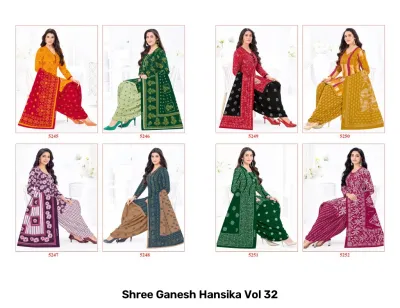 Shree Ganesh Hansika Vol 32 catalog collage showing yellow and dark green floral salwar suits with matching dupattas.