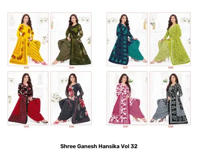 Shree Ganesh Hansika Vol 32 catalog collage showing blue and olive green floral salwar suits with matching dupattas.