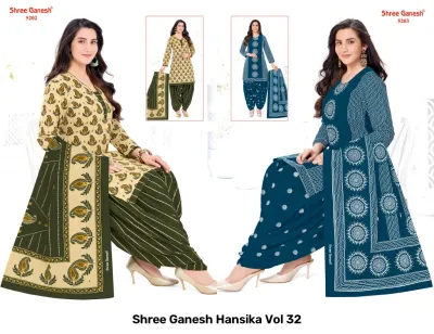 Shree Ganesh Hansika Vol 32 catalog collage showing beige and dark teal printed salwar suits with matching printed dupattas.