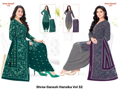 Shree Ganesh Hansika Vol 32 catalog collage showing deep green and purple printed salwar suits with matching dupattas.