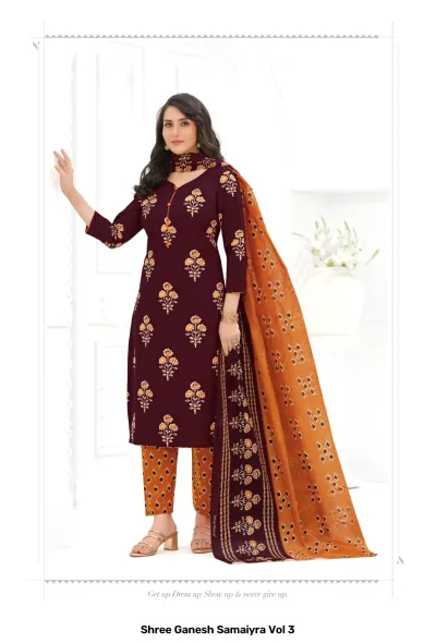 Shree Ganesh Samaiyra Vol 3 — Unstitched Dress Materials, Shree Ganesh Print wholesale from Surat — view 10