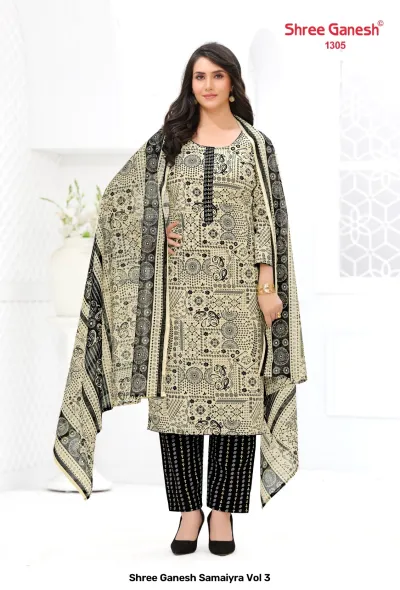 Shree Ganesh Samaiyra Vol 3 — Unstitched Dress Materials, Shree Ganesh Print wholesale from Surat — view 11