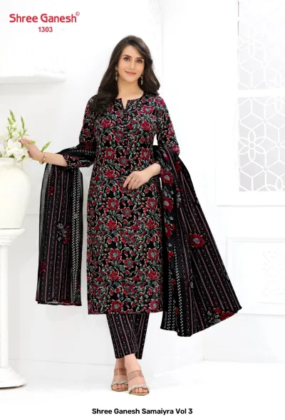 Shree Ganesh Samaiyra Vol 3 — Unstitched Dress Materials, Shree Ganesh Print wholesale from Surat — view 12