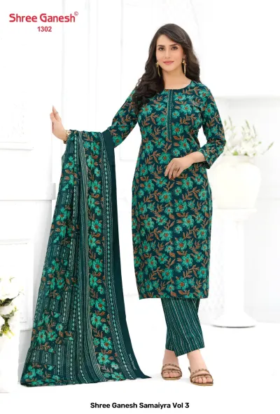 Shree Ganesh Samaiyra Vol 3 — Unstitched Dress Materials, Shree Ganesh Print wholesale from Surat — view 13