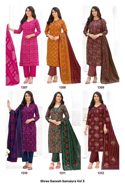Shree Ganesh Samaiyra Vol 3 — Unstitched Dress Materials, Shree Ganesh Print wholesale from Surat — view 14