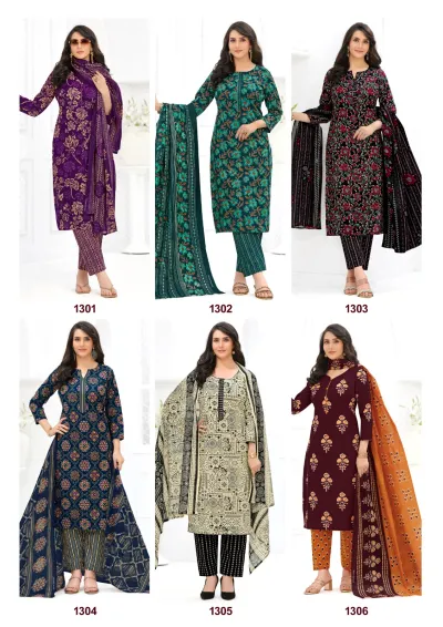 Shree Ganesh Samaiyra Vol 3 — Unstitched Dress Materials, Shree Ganesh Print wholesale from Surat — view 15