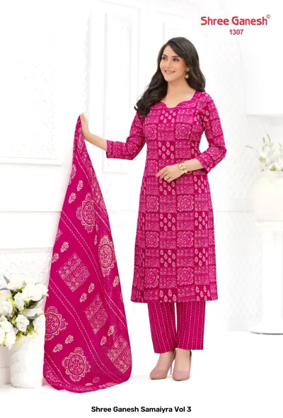 Shree Ganesh Samaiyra Vol 3 — Unstitched Dress Materials, Shree Ganesh Print wholesale from Surat — view 4