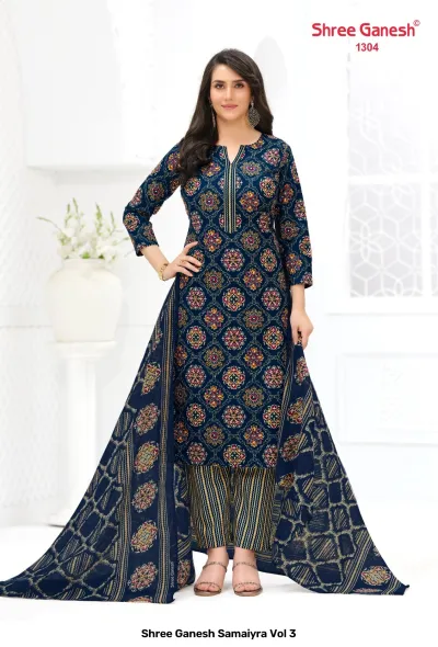 Shree Ganesh Samaiyra Vol 3 — Unstitched Dress Materials, Shree Ganesh Print wholesale from Surat — view 6