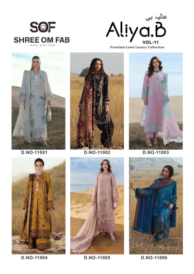 Sof Aliya B Vol 11 — Unstitched Dress Materials, Sof wholesale from Surat — view 8