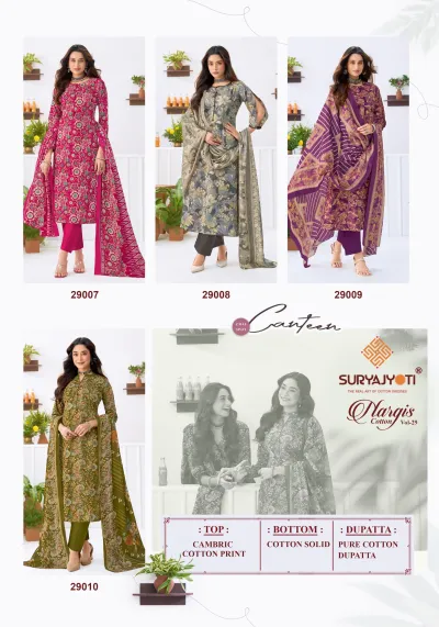 Suryajyoti Nargis Vol 29 — Karachi Cotton Dress Material, Suryajyoti wholesale from Surat — view 13