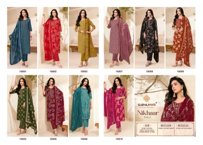 Suryajyoti Nikhaar Vol 15, catalog collage displaying multiple color variations of printed cotton salwar suits with thread work details.