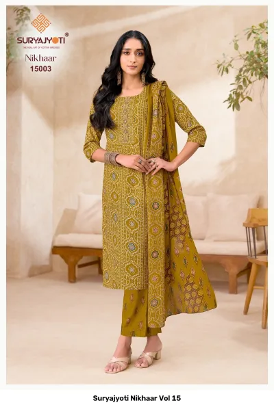 Suryajyoti Nikhaar Vol 15, olive green printed cotton salwar suit with geometric patterns, neck thread work, dupatta, and matching bottom.