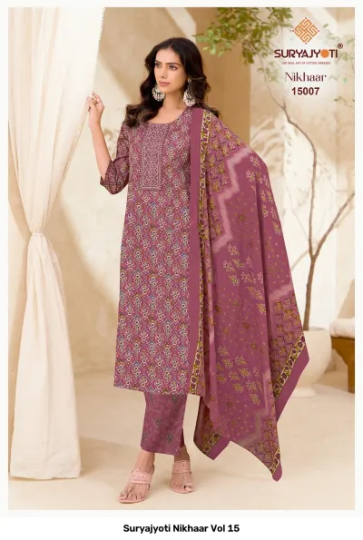 Suryajyoti Nikhaar Vol 15, purple printed cotton salwar suit with intricate patterns, neck thread work, and matching dupatta and bottom.