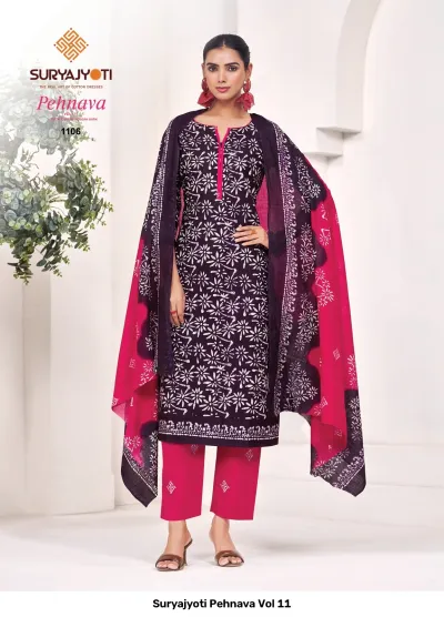 Suryajyoti Pehnava Vol 11 — Pure Cambric Cotton Batik Printed, Readymade Suits, Suryajyoti wholesale from Surat — view 10