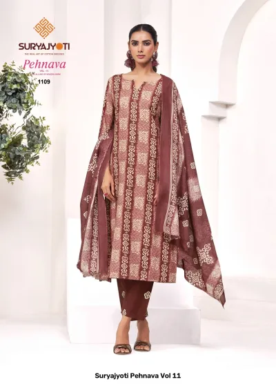 Suryajyoti Pehnava Vol 11 — Pure Cambric Cotton Batik Printed, Readymade Suits, Suryajyoti wholesale from Surat — view 11