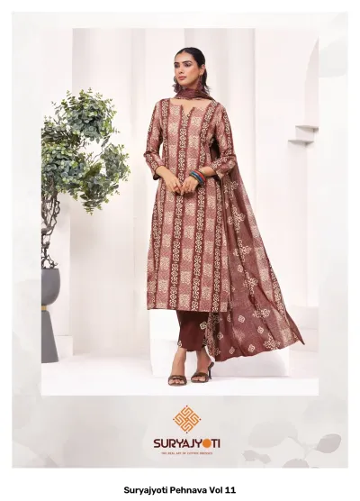 Suryajyoti Pehnava Vol 11 — Pure Cambric Cotton Batik Printed, Readymade Suits, Suryajyoti wholesale from Surat — view 12
