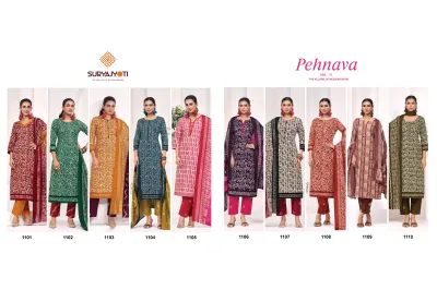 Suryajyoti Pehnava Vol 11 — Pure Cambric Cotton Batik Printed, Readymade Suits, Suryajyoti wholesale from Surat — view 13
