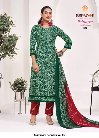 Suryajyoti Pehnava Vol 11 — Pure Cambric Cotton Batik Printed, Readymade Suits, Suryajyoti wholesale from Surat — view 2