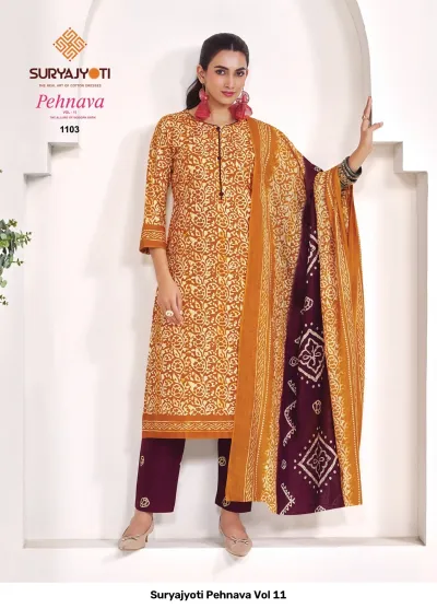 Suryajyoti Pehnava Vol 11 — Pure Cambric Cotton Batik Printed, Readymade Suits, Suryajyoti wholesale from Surat — view 6