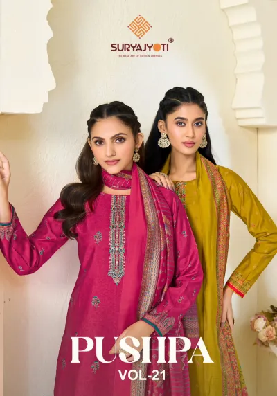 Suryajyoti Pushpa Vol 21 — Unstitched Dress Materials, Suryajyoti wholesale from Surat — view 1