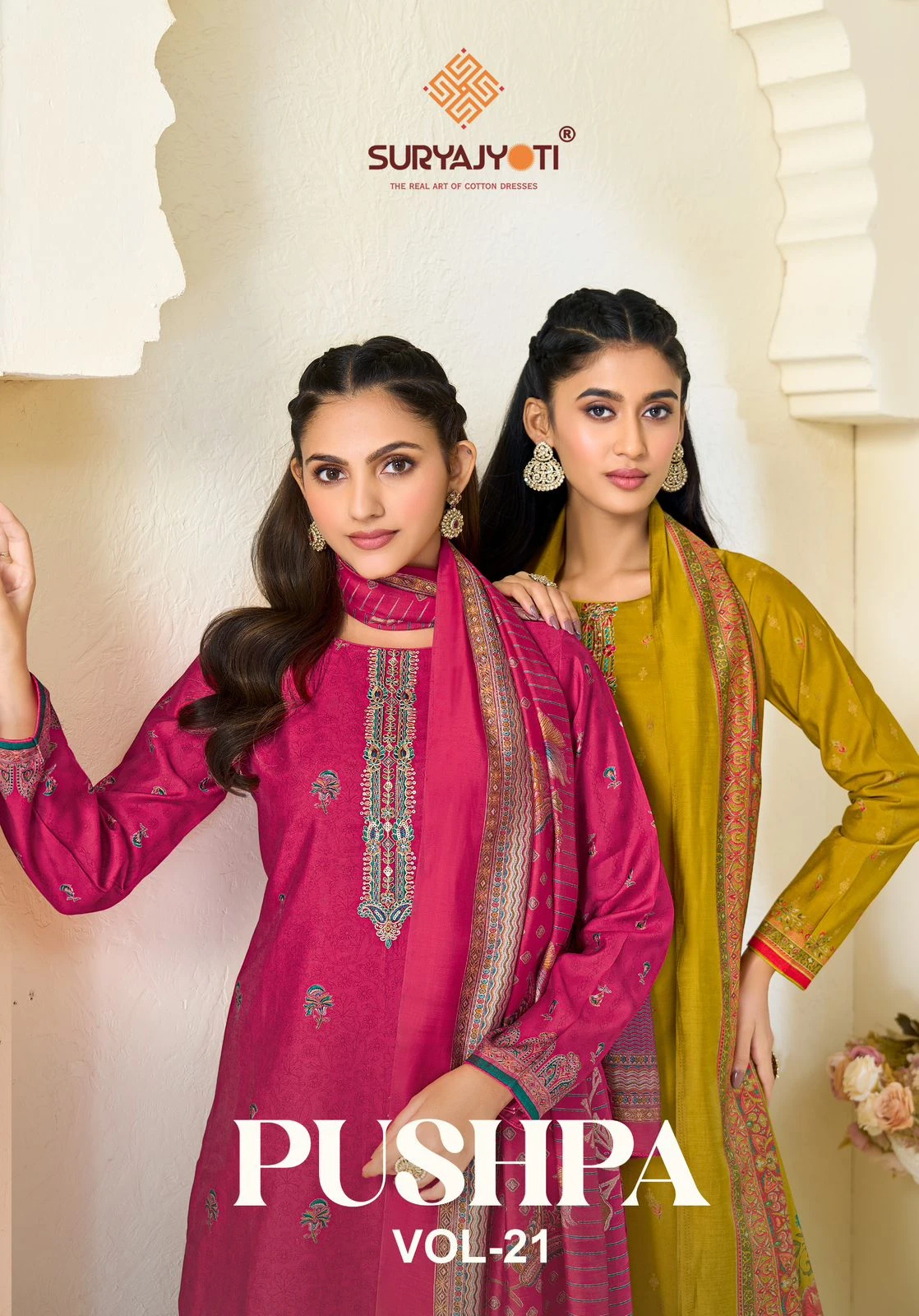 Suryajyoti Pushpa Vol 21 — Unstitched Dress Materials, Suryajyoti wholesale from Surat — view 1