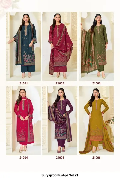 Suryajyoti Pushpa Vol 21 — Unstitched Dress Materials, Suryajyoti wholesale from Surat — view 10