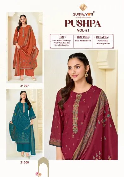 Suryajyoti Pushpa Vol 21 — Unstitched Dress Materials, Suryajyoti wholesale from Surat — view 11