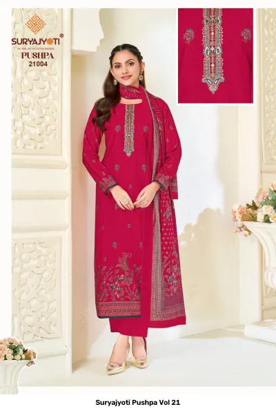 Suryajyoti Pushpa Vol 21 — Unstitched Dress Materials, Suryajyoti wholesale from Surat — view 5