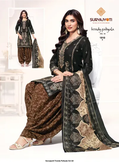 Suryajyoti Trendy Patiyala Vol 18 — Unstitched Dress Materials, Suryajyoti wholesale from Surat — view 12