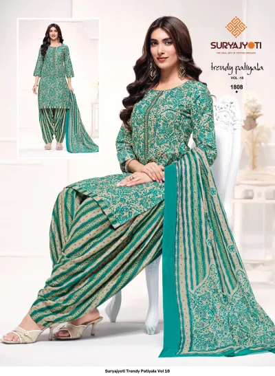 Suryajyoti Trendy Patiyala Vol 18 — Unstitched Dress Materials, Suryajyoti wholesale from Surat — view 14