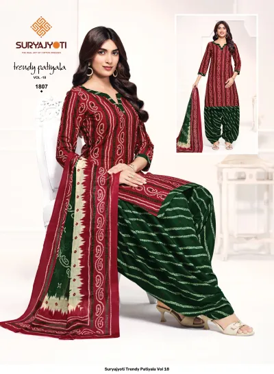 Suryajyoti Trendy Patiyala Vol 18 — Unstitched Dress Materials, Suryajyoti wholesale from Surat — view 15
