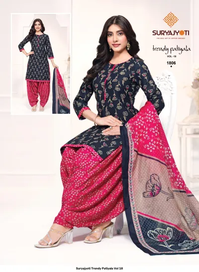 Suryajyoti Trendy Patiyala Vol 18 — Unstitched Dress Materials, Suryajyoti wholesale from Surat — view 16