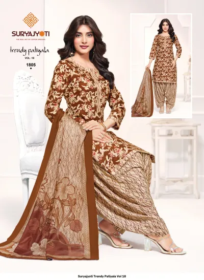 Suryajyoti Trendy Patiyala Vol 18 — Unstitched Dress Materials, Suryajyoti wholesale from Surat — view 17