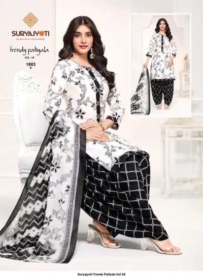 Suryajyoti Trendy Patiyala Vol 18 — Unstitched Dress Materials, Suryajyoti wholesale from Surat — view 19