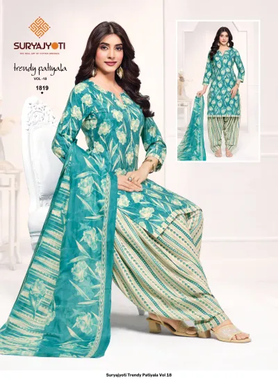 Suryajyoti Trendy Patiyala Vol 18 — Unstitched Dress Materials, Suryajyoti wholesale from Surat — view 2