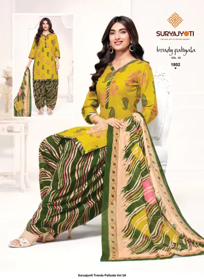 Suryajyoti Trendy Patiyala Vol 18 — Unstitched Dress Materials, Suryajyoti wholesale from Surat — view 20