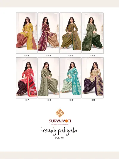 Suryajyoti Trendy Patiyala Vol 18 — Unstitched Dress Materials, Suryajyoti wholesale from Surat — view 23