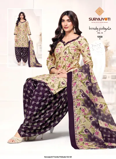 Suryajyoti Trendy Patiyala Vol 18 — Unstitched Dress Materials, Suryajyoti wholesale from Surat — view 3