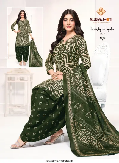 Suryajyoti Trendy Patiyala Vol 18 — Unstitched Dress Materials, Suryajyoti wholesale from Surat — view 6