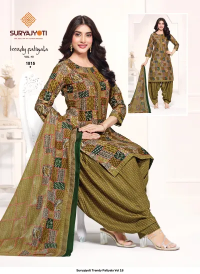Suryajyoti Trendy Patiyala Vol 18 — Unstitched Dress Materials, Suryajyoti wholesale from Surat — view 7