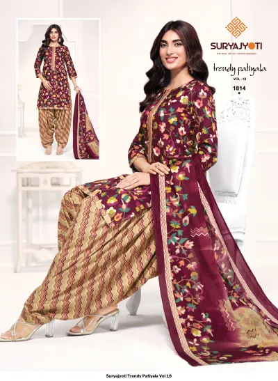 Suryajyoti Trendy Patiyala Vol 18 — Unstitched Dress Materials, Suryajyoti wholesale from Surat — view 8